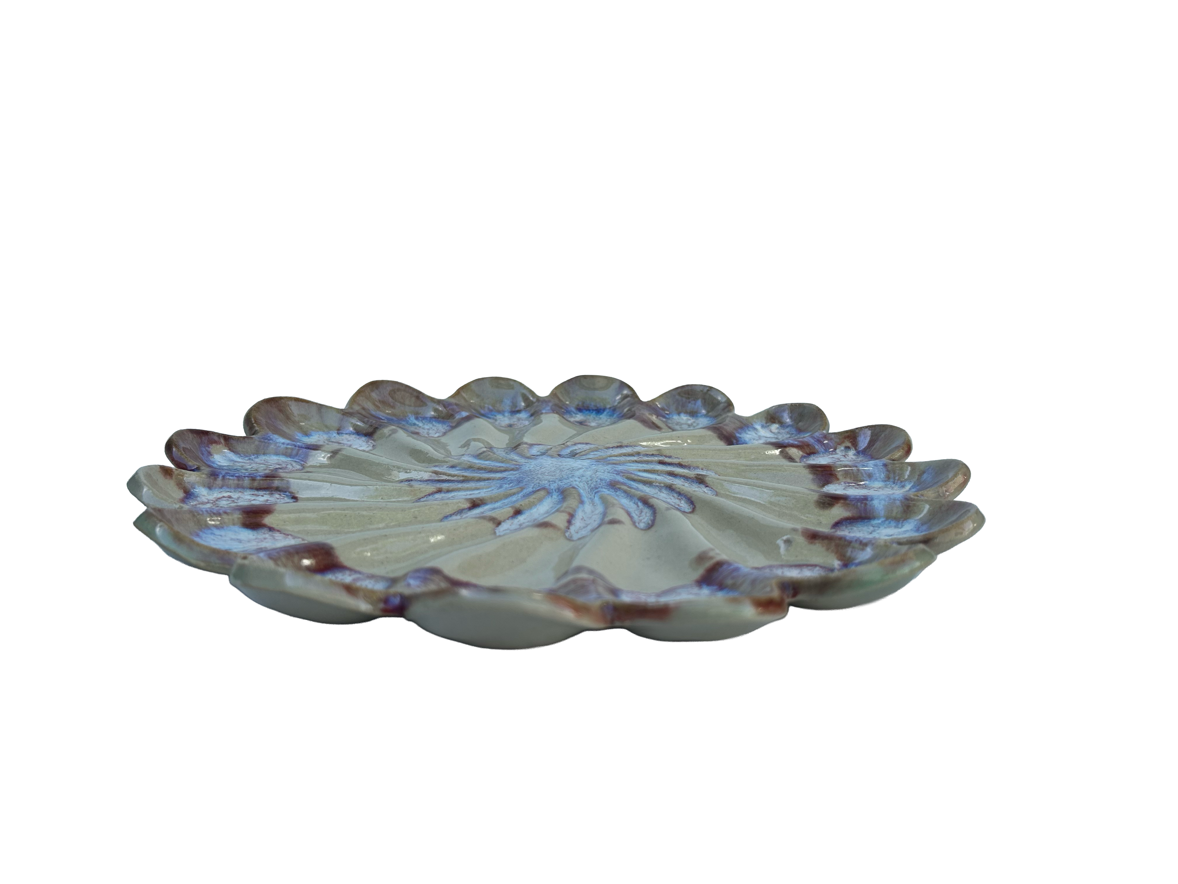 Aurora Dish #1